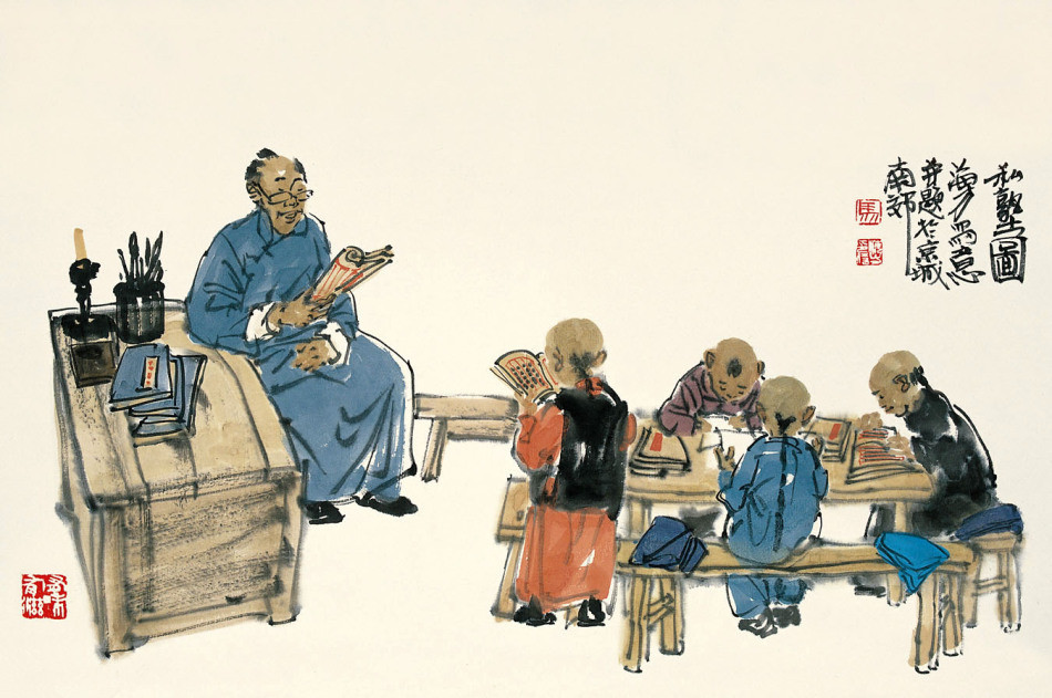 语文