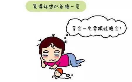 啥是恶性高热 d002796.jpeg?ts=1442568296