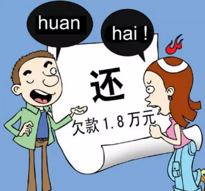 塞的正确发音 u007426.png?ts=1452078432