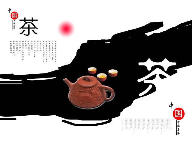 什么滥等成语_成语故事简笔画