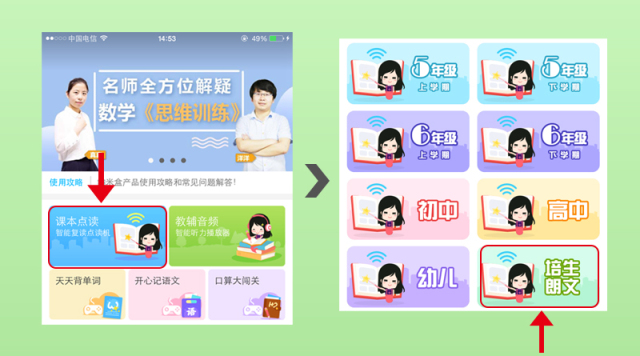 d035519.jpe?ts=1505903569