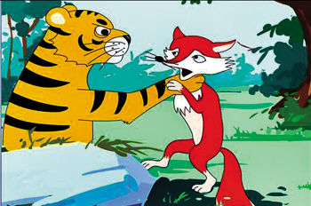 "森林之王"狐狸最大的缺点正是他的"自以为是,自不量力",否则又怎么会