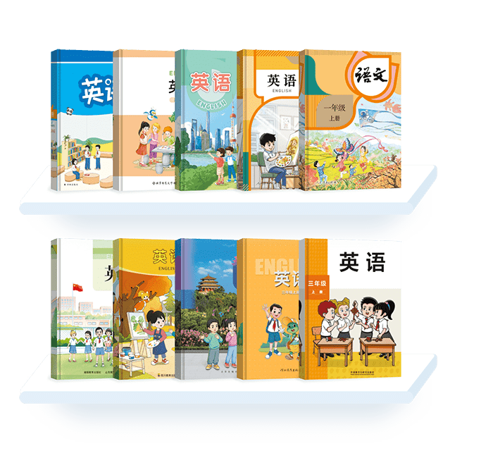 电子书内容