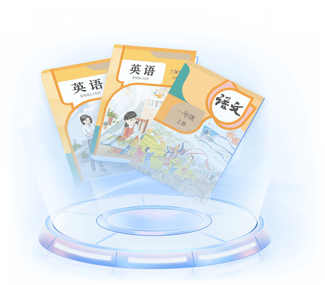 电子书内容