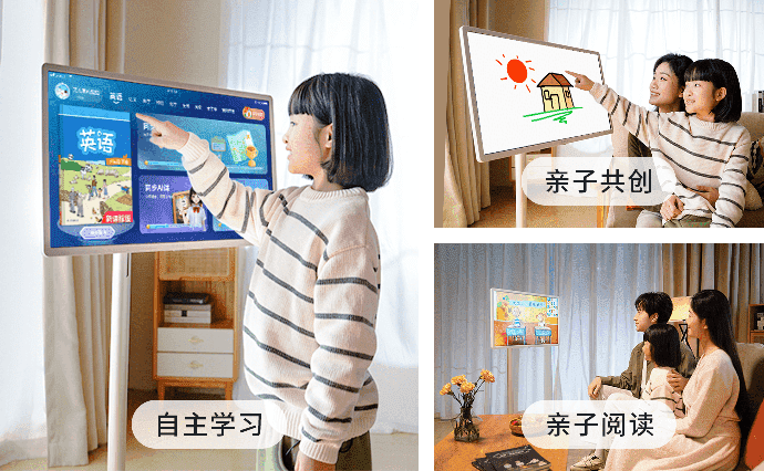 学习模式