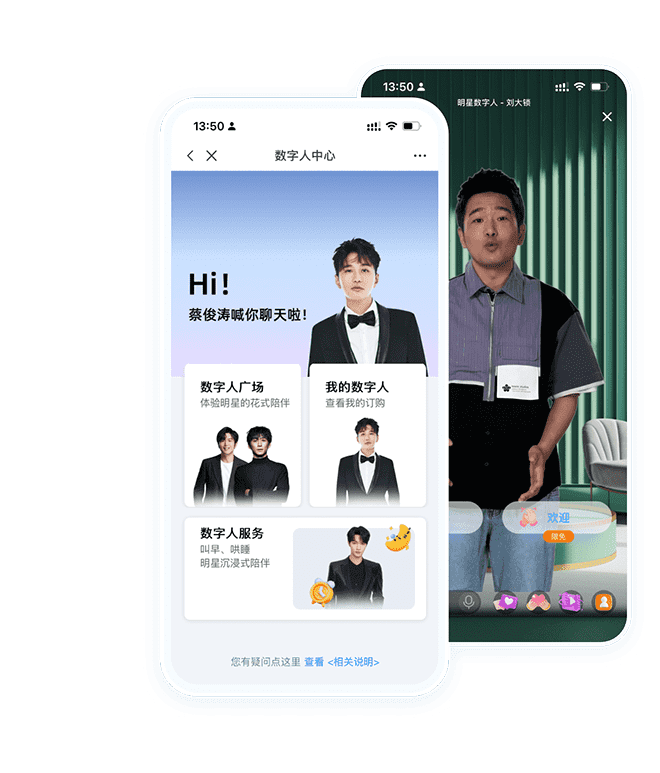 同步教材